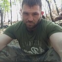 Скиф, 34 года
