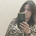 Карина, 43 года