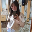 Лаура, 29 лет