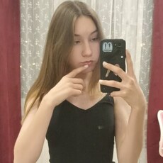 Фотография девушки Аня, 21 год из г. Кисловодск
