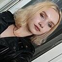 Злата, 18 лет