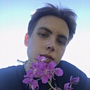 Андрей, 25 лет