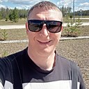 Андрей, 41 год