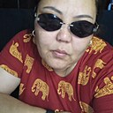 Айм, 45 лет