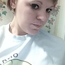 Карина, 33 года