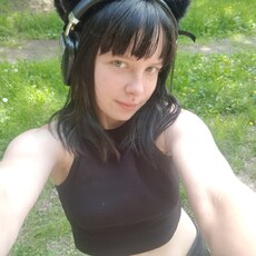 Фотография девушки София, 21 год из г. Екатеринбург