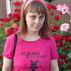 Фотография девушки Вика, 31 год из г. Усть-Лабинск