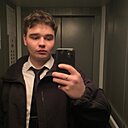 Андрей, 21 год