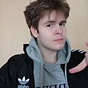 Дима, 21 год