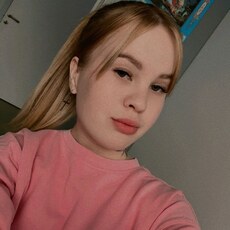 Фотография девушки Arina, 22 года из г. Пушкино (Московская Обл)