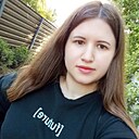 Малышка, 27 лет