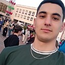 Юнус, 21 год