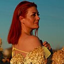 Алина, 46 лет