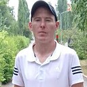 Макс, 31 год