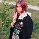 Кристина, 18 лет