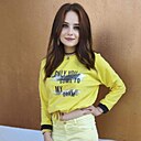 Эльвира, 19 лет