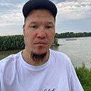 Кара, 38 лет