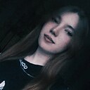 Марина, 18 лет