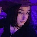 Эмилия, 25 лет