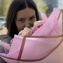 Кристина, 37 лет