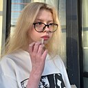 Васелиска, 22 года