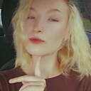 Алена, 24 года