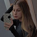 Катерина, 25 лет