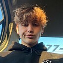 Роман, 23 года
