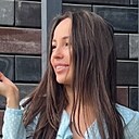 Диана, 29 лет