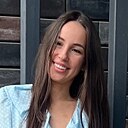 Диана, 29 лет