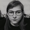 Лиза, 18 лет