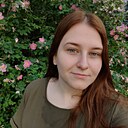 Наталья, 28 лет