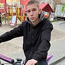 Леша, 18 лет