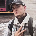 Егор, 22 года