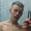 Михаил, 22 года
