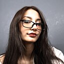 Мая, 20 лет