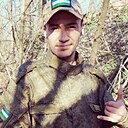 Радмир, 30 лет