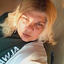 Елена, 41 год