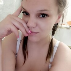 Фотография девушки Евгения, 32 года из г. Волгоград