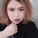 Любовь, 29 лет