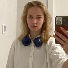 Фотография девушки Мария, 19 лет из г. Новомосковск