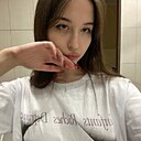 Марина, 21 год
