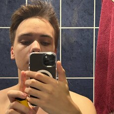 Фотография мужчины Иван, 18 лет из г. Белгород