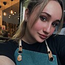 Ангелина, 24 года