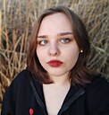 Александра, 22 года