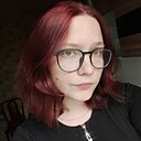 Юлия, 20 лет