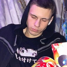 Фотография мужчины Станислав, 20 лет из г. Сергиев Посад