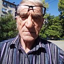 Анатолий, 70 лет