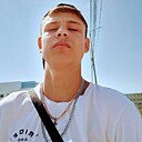 Даня, 18 лет