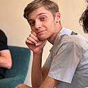 Давид, 21 год